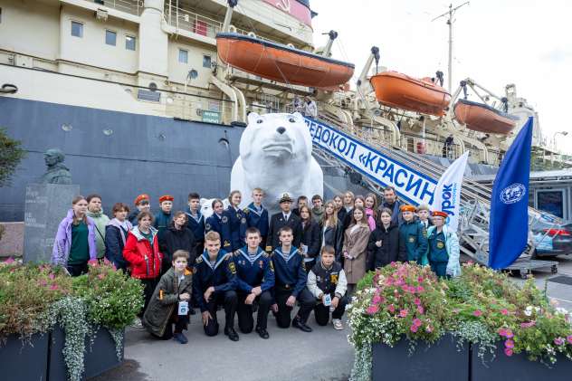 Дарья Алешина